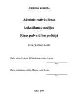Referāts 'Administratīvās lietas izskatīšanas stadijas Rīgas pašvaldības policijā', 1.