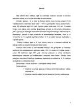 Referāts 'Iedzīvotāju ienākuma un sociālā nodokļa salīdzinājums Latvijā, Zviedrijā un Igau', 3.