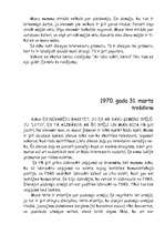 Konspekts 'PSRS dzīvojoša skolēna dienasgrāmata', 3.