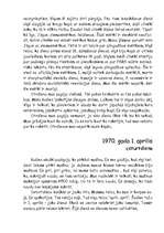 Konspekts 'PSRS dzīvojoša skolēna dienasgrāmata', 4.