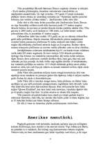 Referāts 'Amerikas Savienotās Valstis', 12.