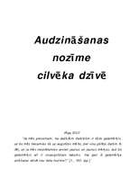 Referāts 'Audzināšanas nozīme cilvēka dzīvē', 1.