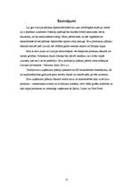 Referāts 'Pārtikas rūpniecības nozares analīze', 13.