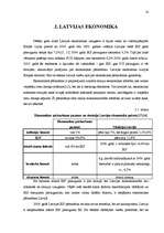 Referāts 'Eiro ieviešana Latvijā', 12.