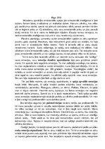 Konspekts 'Emocionālās spējas sporta pedagoģijā', 2.