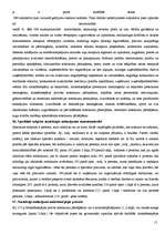 Konspekts 'Konspektu krājums. Sevišķā daļa. Krimināltiesības', 15.