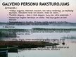 Prezentācija 'Aivars Kļavis "Es saucu, lai atsauktos"', 4.