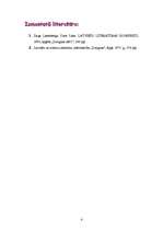 Eseja 'Andreja Upīša noveļu krājuma "Aiz paradīzes vārtiem" analīze', 4.