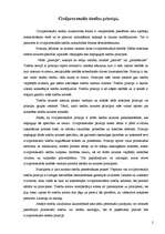 Konspekts 'Civilprocess ', 2.