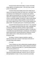 Diplomdarbs 'Pievienotā nodokļa ietekme uz LR budžetu', 22.