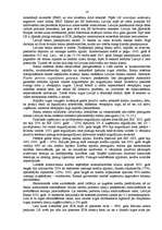 Referāts 'Ekonomiskā izaugsme', 13.