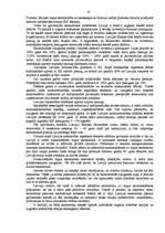 Referāts 'Ekonomiskā izaugsme', 27.