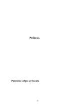 Referāts 'Kafija', 11.