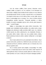 Referāts 'Jūtas, jūtu veidi', 3.