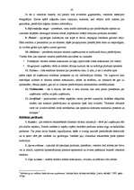 Diplomdarbs 'Reklāmas politikas pielietojuma izpēte tūrisma aģentūrā', 43.