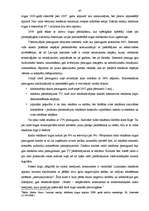 Diplomdarbs 'Reklāmas politikas pielietojuma izpēte tūrisma aģentūrā', 47.