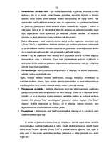 Diplomdarbs 'Reklāmas politikas pielietojuma izpēte tūrisma aģentūrā', 76.