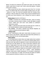 Diplomdarbs 'Reklāmas politikas pielietojuma izpēte tūrisma aģentūrā', 93.