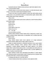 Diplomdarbs 'Reklāmas politikas pielietojuma izpēte tūrisma aģentūrā', 100.