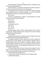 Diplomdarbs 'Reklāmas politikas pielietojuma izpēte tūrisma aģentūrā', 104.