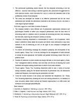 Diplomdarbs 'Reklāmas politikas pielietojuma izpēte tūrisma aģentūrā', 107.