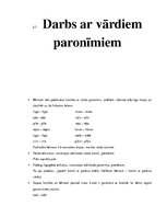Konspekts 'Valodas sistēmas nepietiekamas attīstības strukturālais plāns', 97.