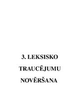 Konspekts 'Valodas sistēmas nepietiekamas attīstības strukturālais plāns', 110.