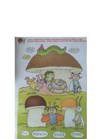 Konspekts 'Valodas sistēmas nepietiekamas attīstības strukturālais plāns', 181.