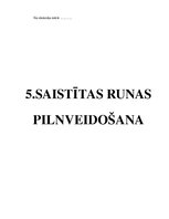 Konspekts 'Valodas sistēmas nepietiekamas attīstības strukturālais plāns', 205.