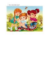 Konspekts 'Valodas sistēmas nepietiekamas attīstības strukturālais plāns', 214.