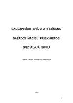 Referāts 'Daudzpusīgu spēju attīstīšana dažādos mācību priekšmetos speciālajā skolā', 1.