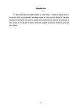 Referāts 'The Political System of Great Britain', 3.