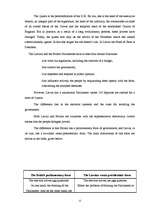 Referāts 'The Political System of Great Britain', 12.