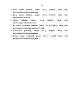 Referāts 'Latvijas Brīvo arodbiedrību savienība', 17.