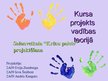 Referāts 'Kursa projekts priekšmetā "Vadības teorija"', 12.