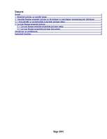 Referāts 'Eiropas Ekonomikas un monetārā savienība', 1.