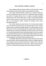 Referāts 'Riska analīze un preču kontroles organizēšana', 7.