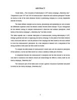 Referāts 'Telekompānijas LNT labdarības kampaņas "Labestības diena" 2007. un 2008.gadā nov', 3.