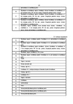 Diplomdarbs 'Dzelzceļa kravu pārvadājumu organizēšana un modernizācija', 39.