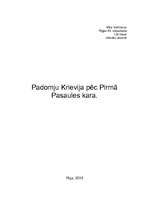 Referāts 'Padomju Krievija pēc Pirmā pasaules kara', 1.