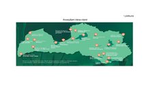 Referāts 'Retu dzīvnieku saglabāšanas veidi', 16.