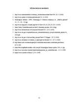 Referāts 'Vardarbības izpausmes Rīgas pilsētas Pļavnieku ģimnāzijas 7. un 9.klasē', 22.