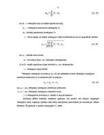 Diplomdarbs 'Dažādas pieejas vērtspapīru portfeļa veidošanai un pārvaldīšanai', 51.