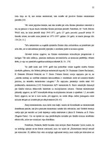 Diplomdarbs 'ASV 2008.gada finanšu krīzes ietekme uz Latvijas ekonomiku', 35.