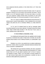 Diplomdarbs 'ASV 2008.gada finanšu krīzes ietekme uz Latvijas ekonomiku', 39.