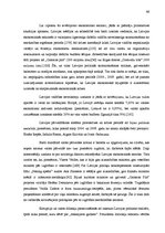 Diplomdarbs 'ASV 2008.gada finanšu krīzes ietekme uz Latvijas ekonomiku', 46.