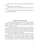 Referāts 'Muitas kultūras iekšējās kontroles sistēmas novērtējums', 4.