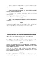 Referāts 'Dažādu kartupeļu aizsardzības shēmu efektivitātes vērtējums', 13.