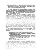 Referāts 'Studentu kreditēšana', 14.