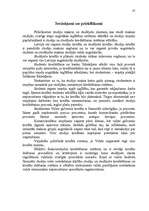 Referāts 'Studentu kreditēšana', 27.